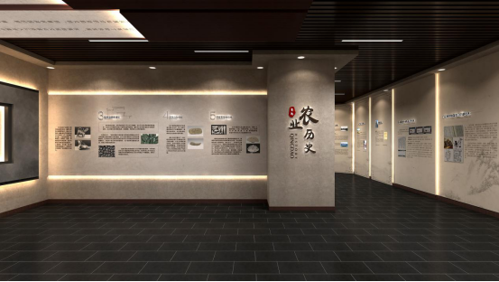 九洲盛世展覽展示集團匠心打造，“青島農耕文化館”盛大開館(圖1)